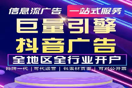 代理开户在互联网金融中的创新应用及案例